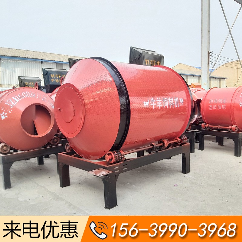 廠家熱銷 臥式牛羊養殖拌料機干濕牧草飼料混合機滾筒式攪拌機