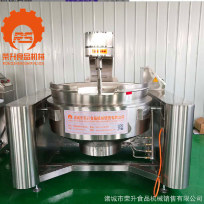 廠家直銷不銹鋼炒料機(jī) 仿人工攪拌夾層鍋 火鍋底料炒料機(jī)設(shè)備