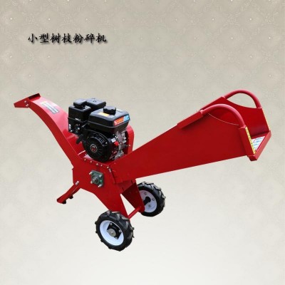 移動式樹枝粉碎機(jī) 汽柴油移動型樹枝機(jī) 園林果園座駕式碎枝機(jī)