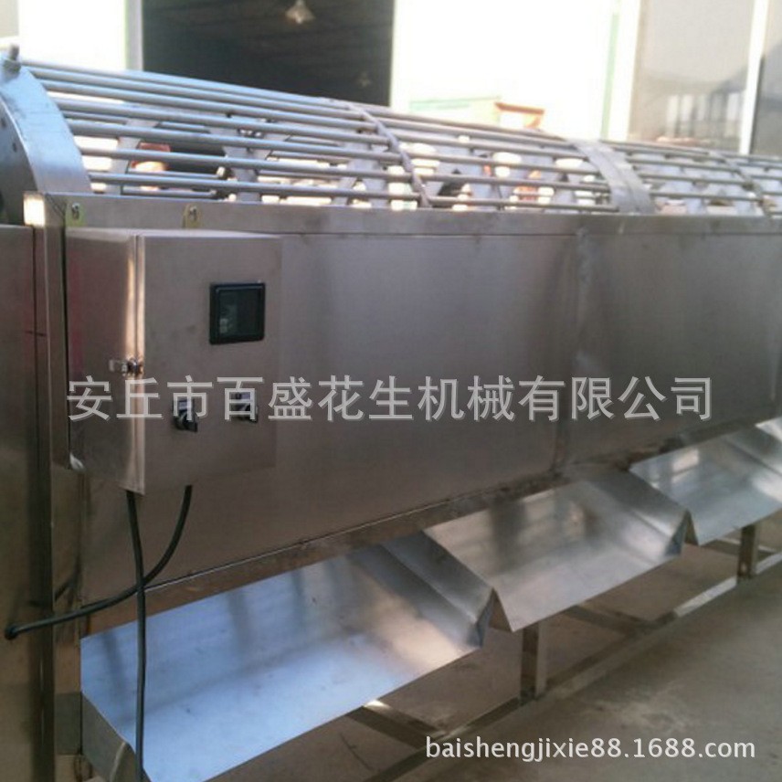 供應核桃篩分機 篩分 大棗蘋果花生果蔬分選機 三級四級可選