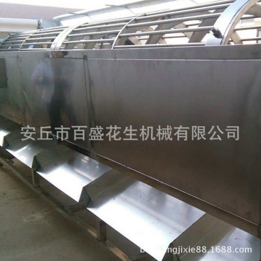 供應腰果核桃杏仁大棗篩分機 優質花生篩選機 可篩選三級 四級