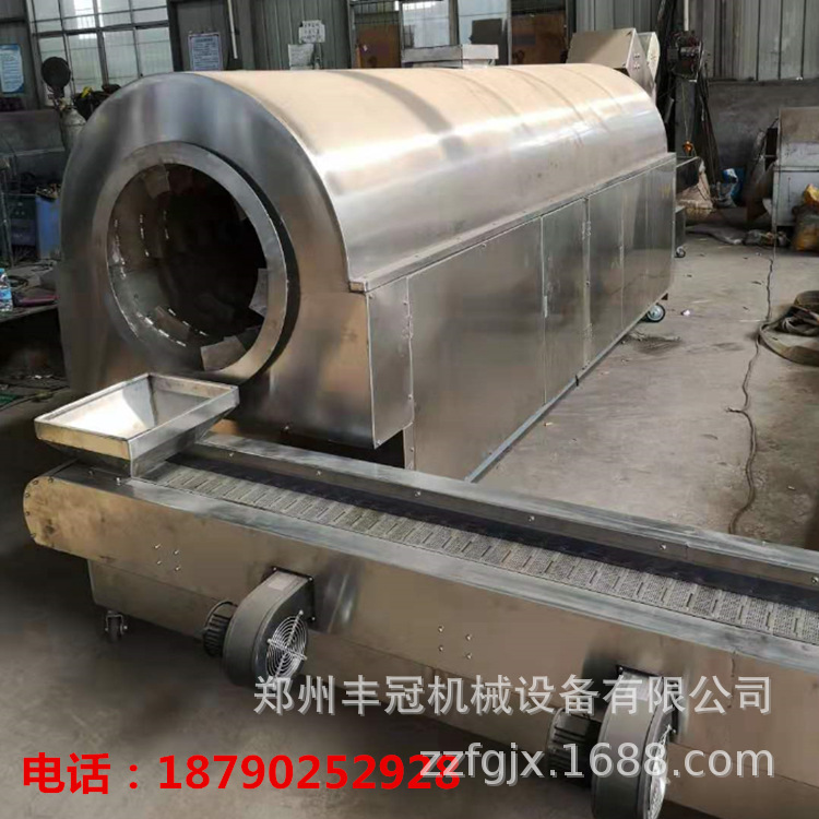 炒貨機(jī)連續(xù)式 (3).png