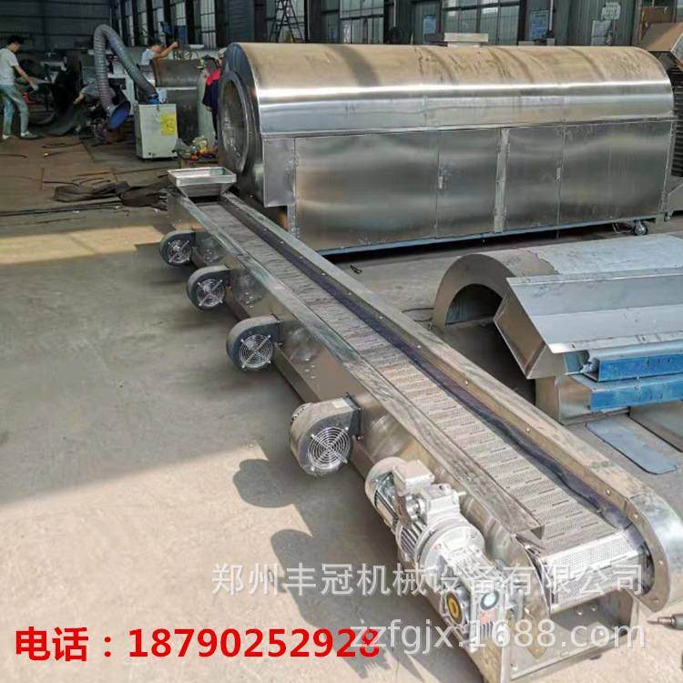 炒貨機(jī)連續(xù)式 (1).png