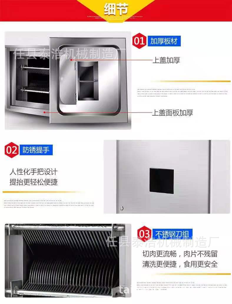 微信圖片_20190902100914