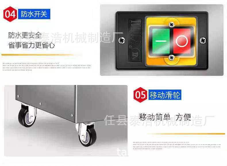 微信圖片_20190902100918