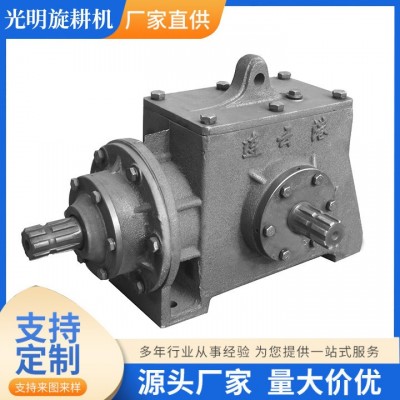 旋耕機配件 210單半箱體總成