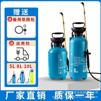 5L/8l/10L氣壓式噴壺肩負式澆花水壺滅蟲打藥手動噴霧器廠家批發