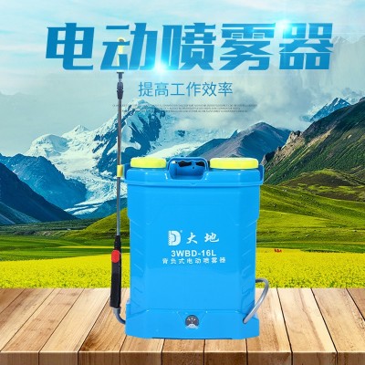 16L18L20L電動噴霧器農用智能背負式打藥消毒噴霧機靜電打藥機
