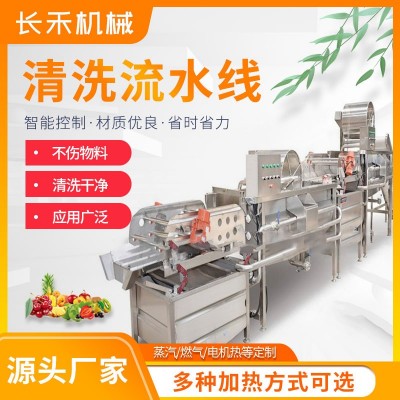 商用小龍蝦超聲波清洗機 果蔬氣泡清洗機 海鮮貝類清洗設備