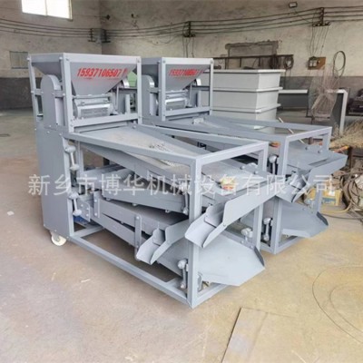 四川花椒篩選機 大紅袍花椒籽葉梗分離篩 青花椒除雜振動篩