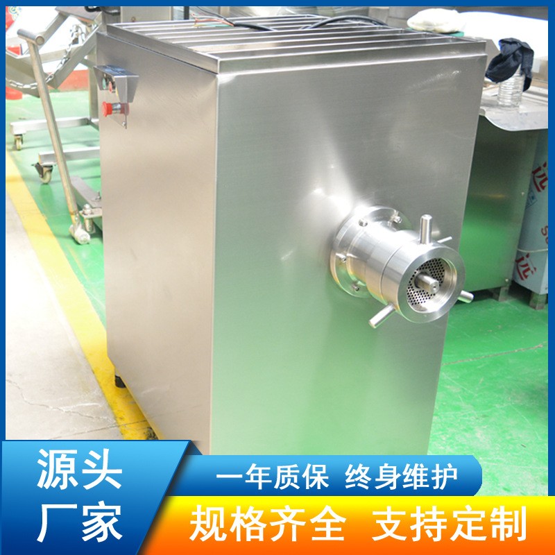 凍肉鮮肉絞肉機 商用不銹鋼絞肉機 雞骨架絞肉設備