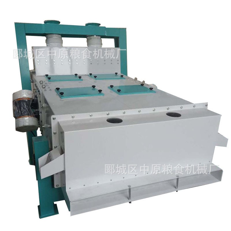 糧食振動(dòng)清糧機(jī)1500*2000原糧清理篩 初清篩