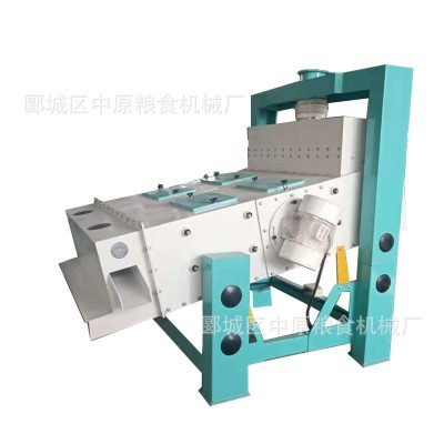 振動清理篩 用于面粉廠米廠酒廠原糧清理除雜產量大 自衡振動篩