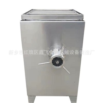 全自動(dòng)商用不銹鋼碎肉機(jī) 電動(dòng)鮮肉凍肉絞肉餡機(jī) 32型130型絞肉機(jī)
