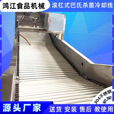 滾杠式巴氏殺菌設(shè)備 新款巴氏滅菌機(jī) 滾杠式罐頭自動(dòng)殺菌冷卻線