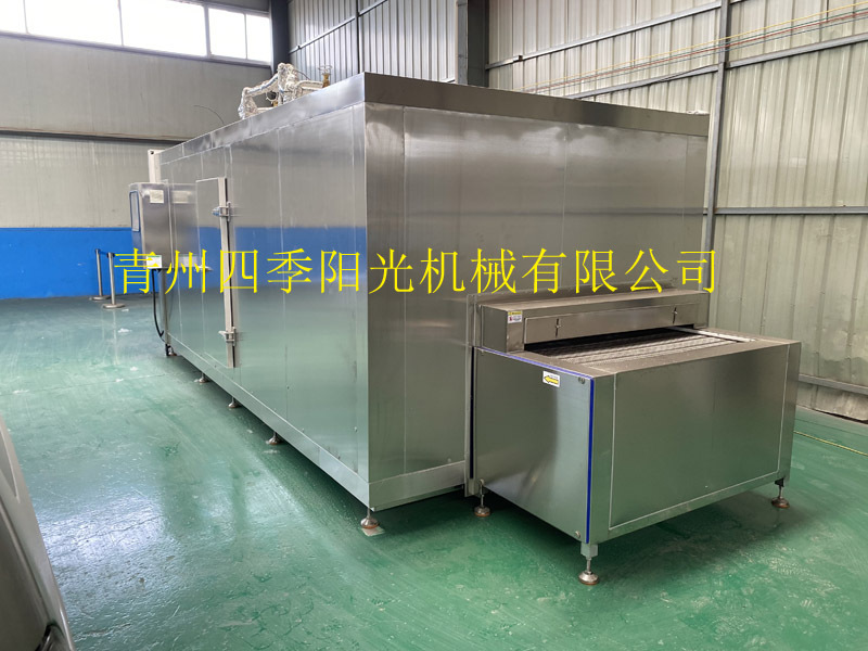 循環(huán)鏈條式速凍機1