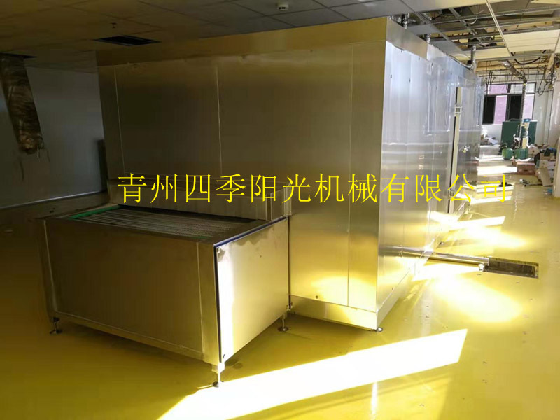 循環(huán)鏈條式速凍機
