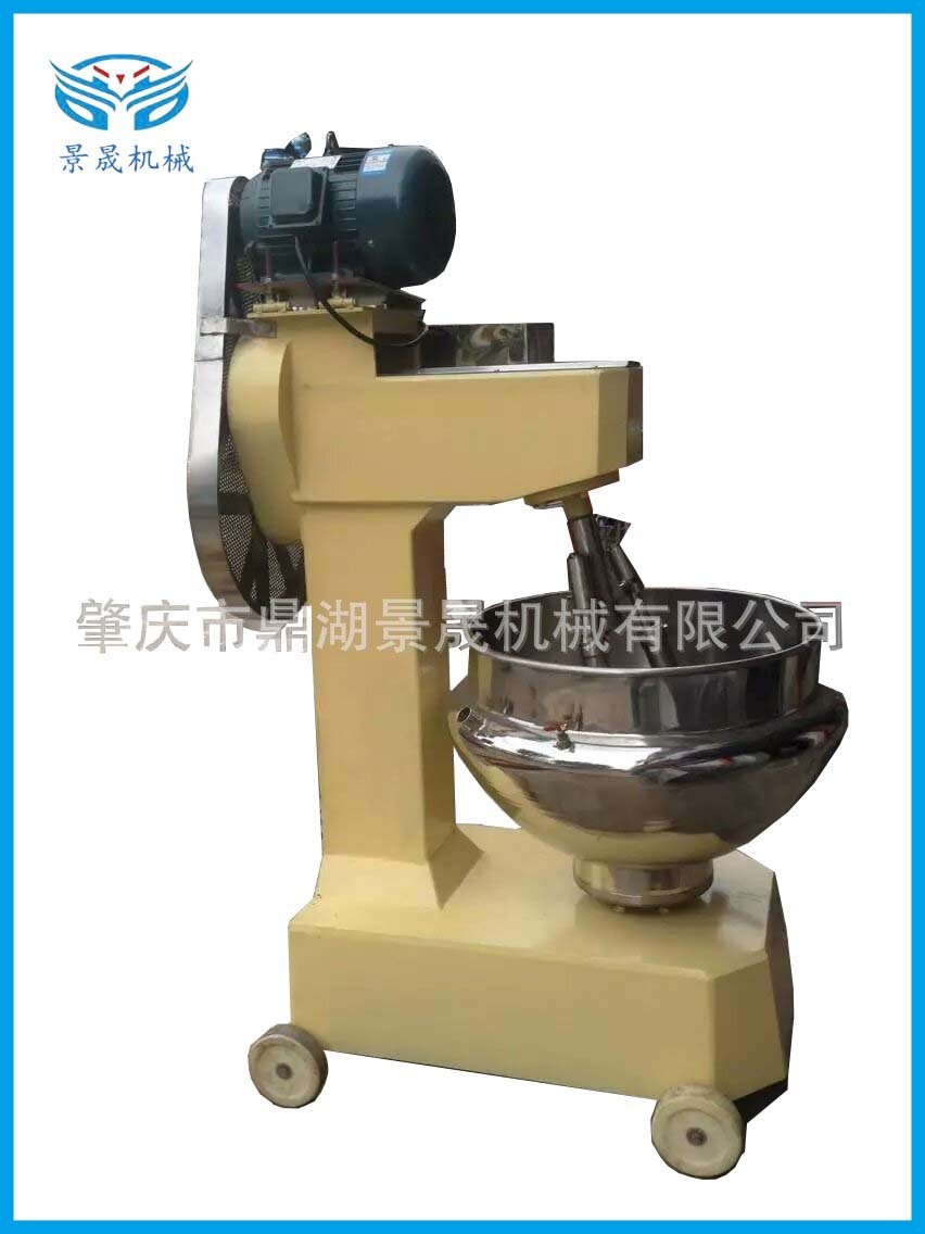 定金 工廠供應魚糜魚糕擂潰機不銹鋼食品 設備魚肉丸豬肉丸打漿機