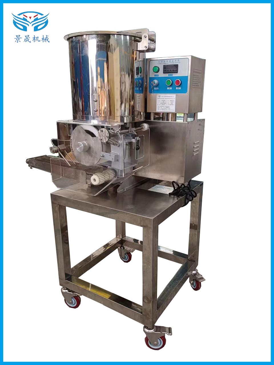 工廠供應自動漢堡肉餅 不銹鋼漢堡肉餅成型機肉類 設備