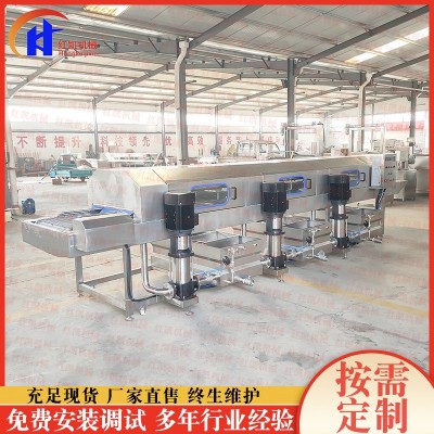 供應(yīng)果蔬菌類筐清洗機 玫瑰花筐清洗機設(shè)備 全自動洗筐機設(shè)備