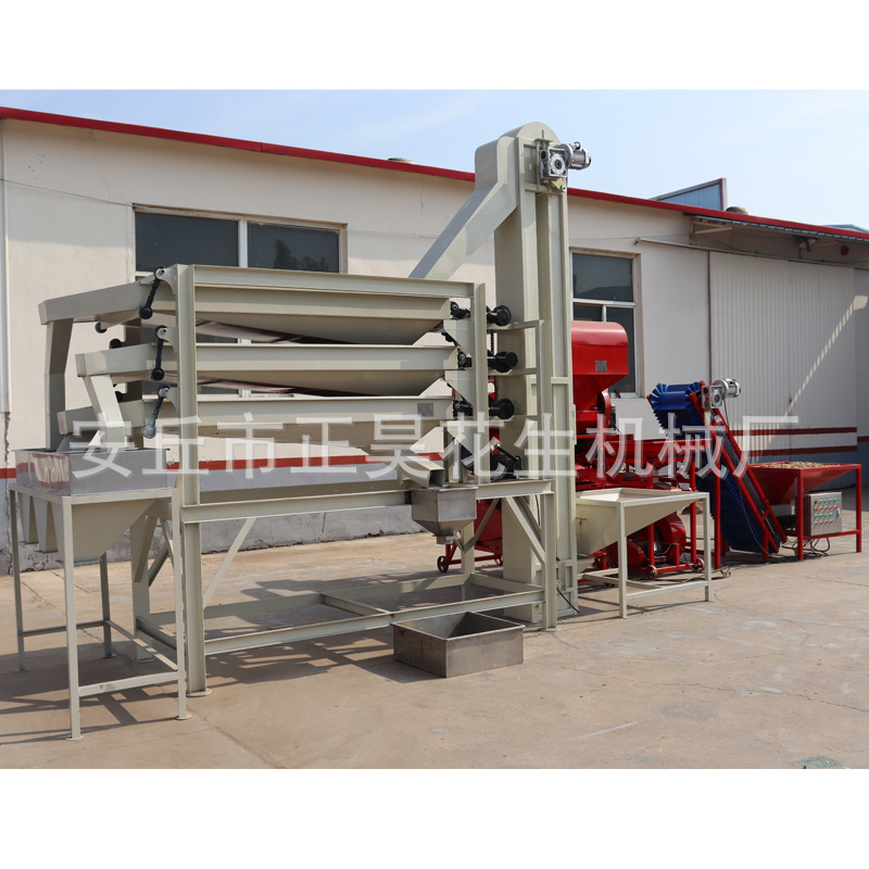 花生去石剝殼分級(jí)一體機(jī)