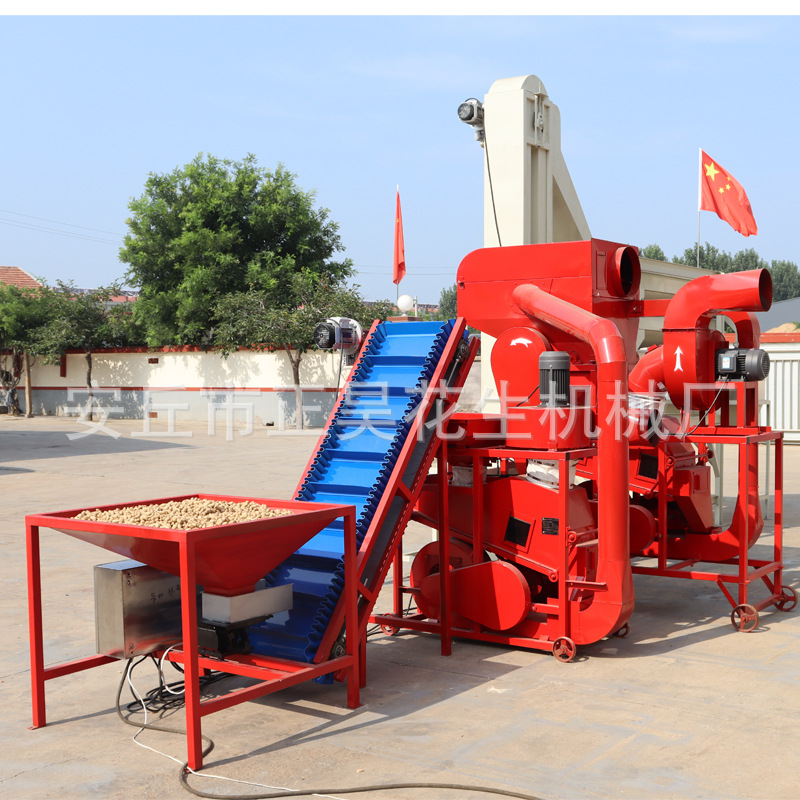 花生去石剝殼分級(jí)一體機(jī)