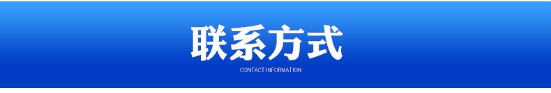 芝麻瀝水車_副本