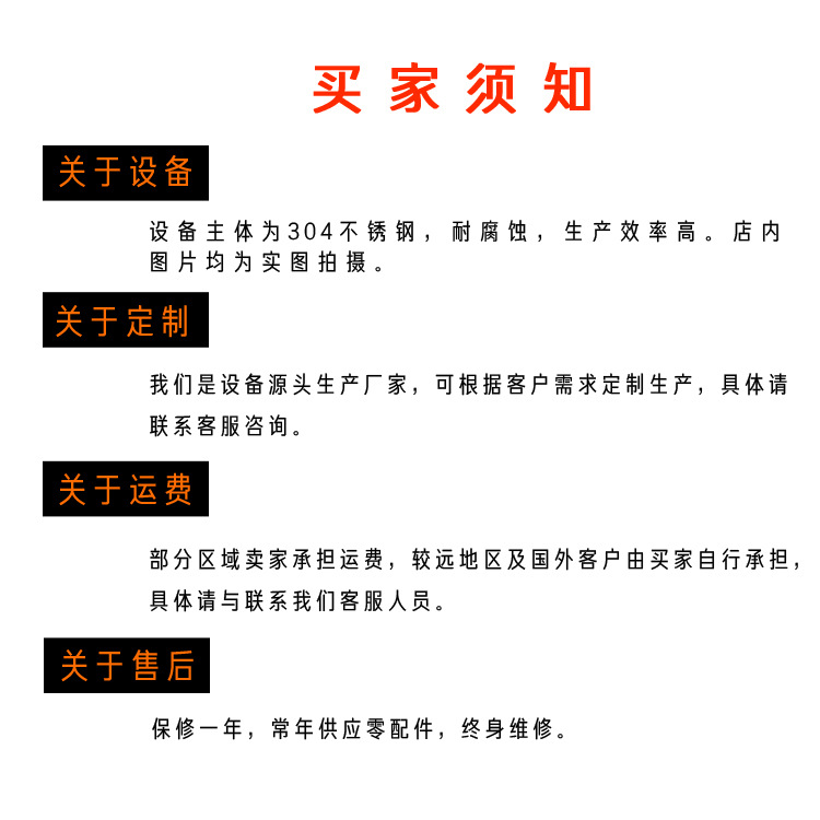 3a8e776c6376a937b8391678e6ed05