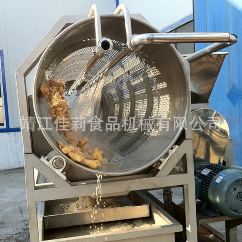 滾筒式清洗機 果蔬清洗機 紅棗板栗山渣大豆清洗機 洗棗機