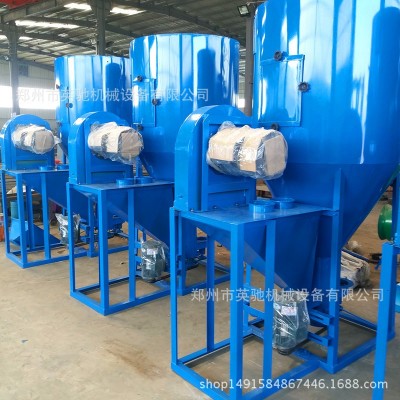 自吸式飼料粉碎攪拌一體機 農場養殖草料粉碎機 玉米粉碎機