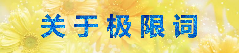 bpic.ooopic2796_副本