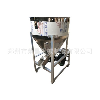 小型立式飼料粉末顆粒攪拌機機 不銹鋼平口調(diào)味料 火鍋底料攪拌機