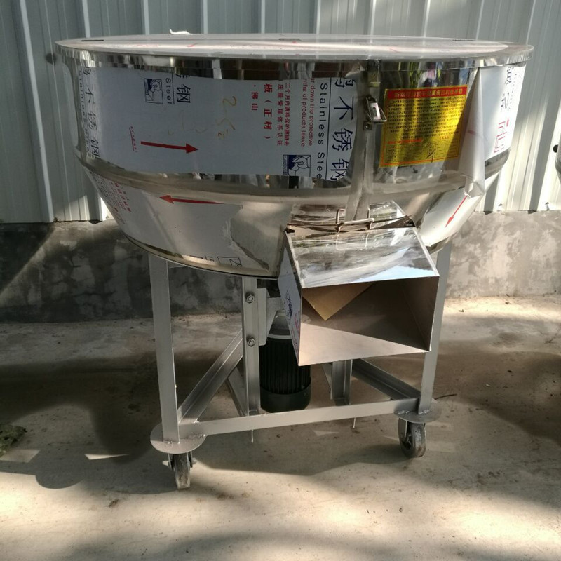 QQ圖片20161104163145