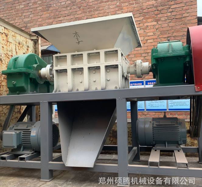 金屬板材木頭雙軸撕碎機 木材邊角料原木樹枝剪切機 樹疙瘩破碎機