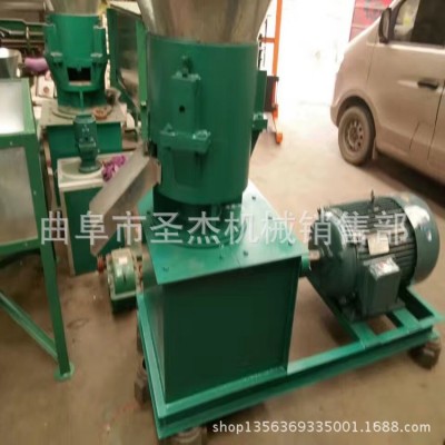 牛羊飼料加工效果好就選林工圣杰牌養殖飼料顆粒機農作制粒機