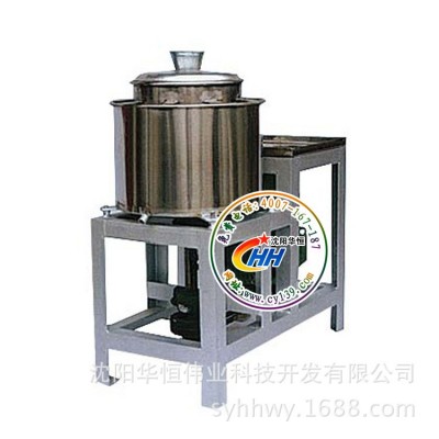 肉丸機 魚丸機 肉丸成型機 肉丸打漿機