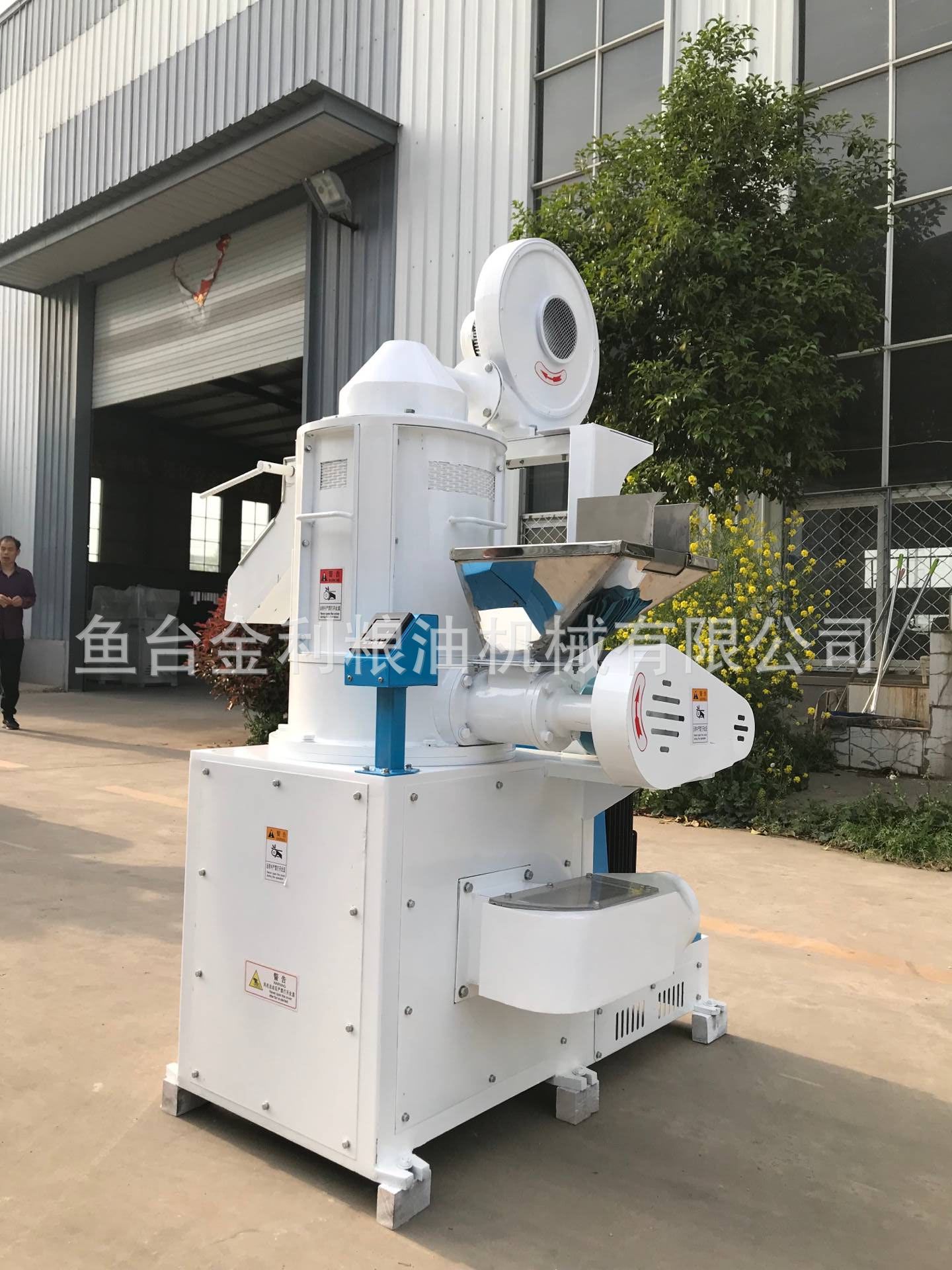 QQ圖片20190420165849