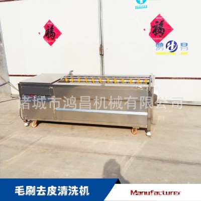 毛刷不銹鋼去皮清洗機(jī) 山藥去泥清洗機(jī) 滾筒式去皮清洗設(shè)備廠家