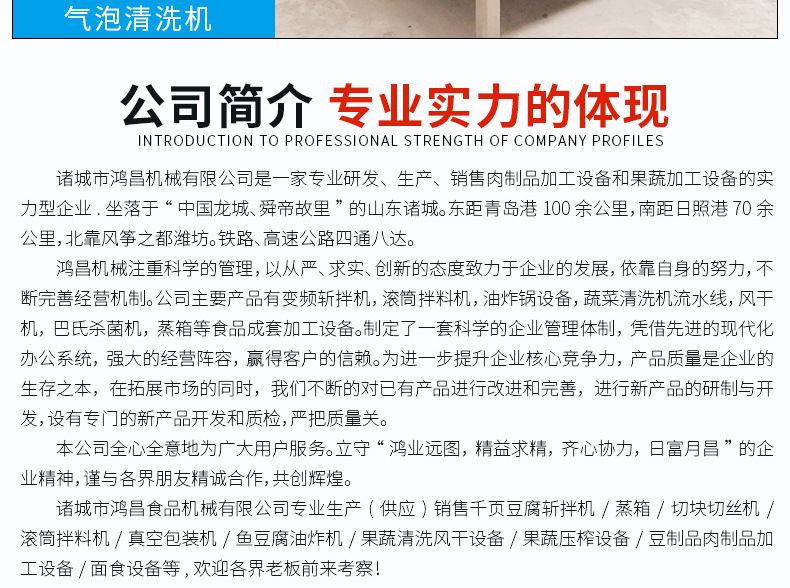 買(mǎi)家須知 副本