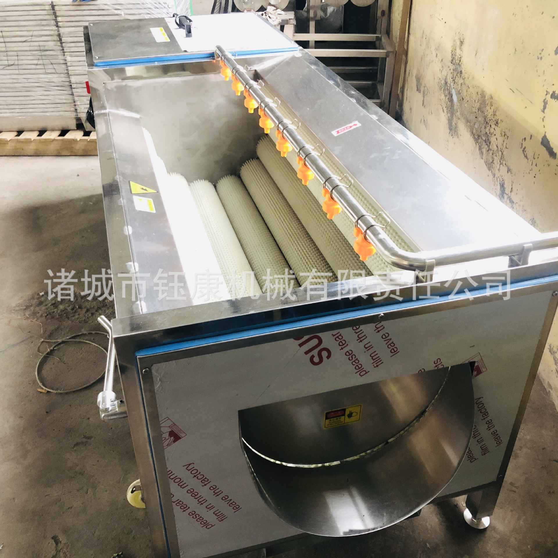 1-毛滾清洗機 (12)