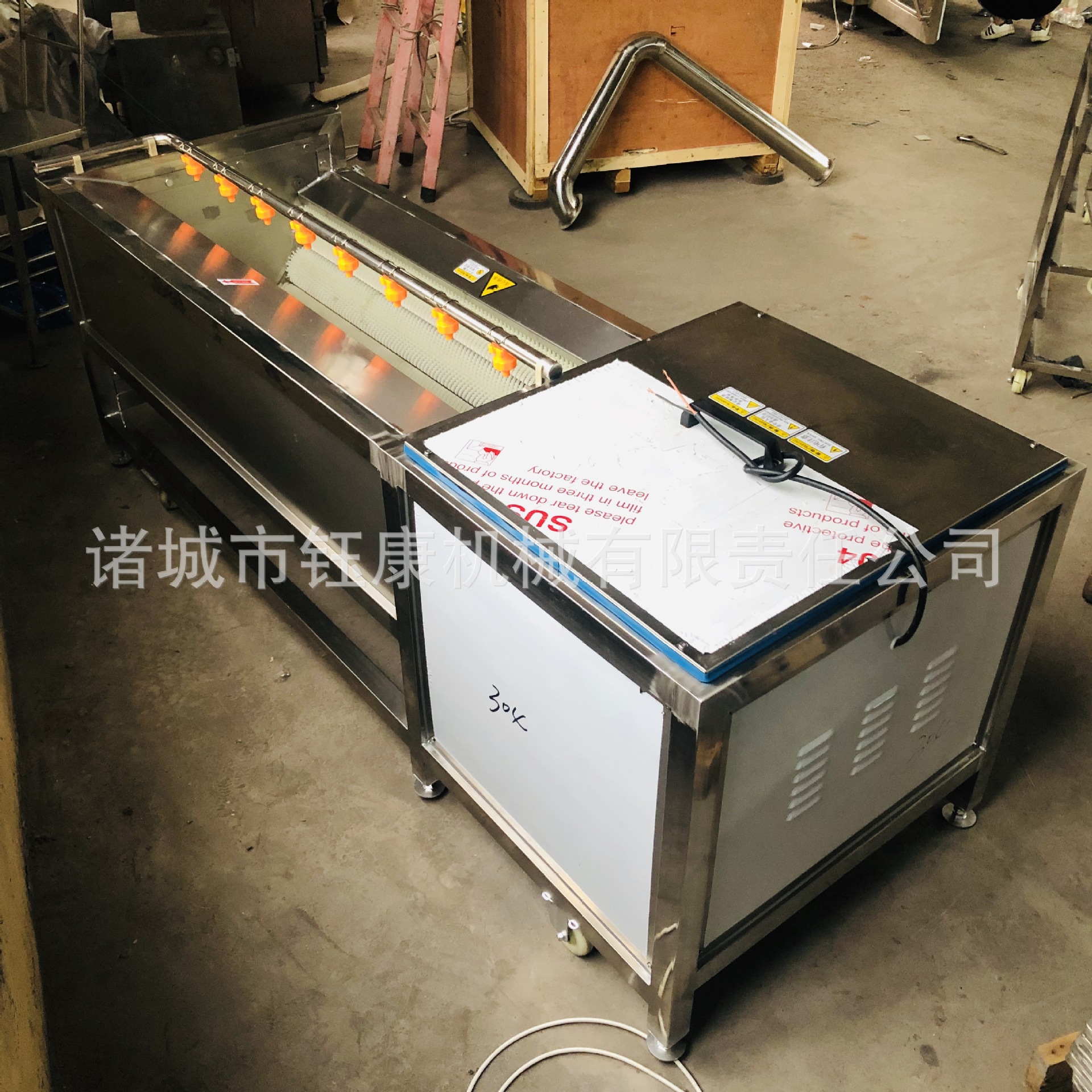 1-毛滾清洗機 (13)