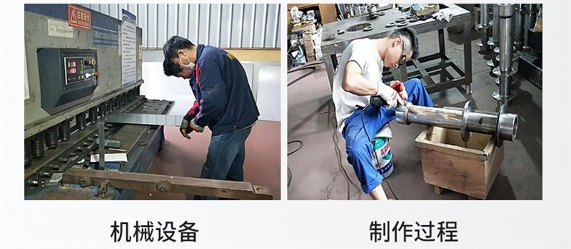 工廠實(shí)力 (3).jpg