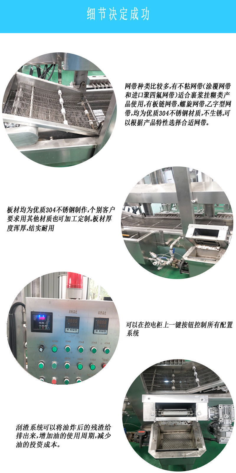 微信圖片_20191017163242