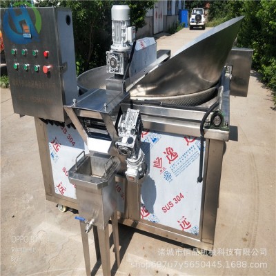 香酥貓耳朵油炸機設(shè)備 全自動刮渣油炸鍋設(shè)備 炸貓耳朵酥的機器