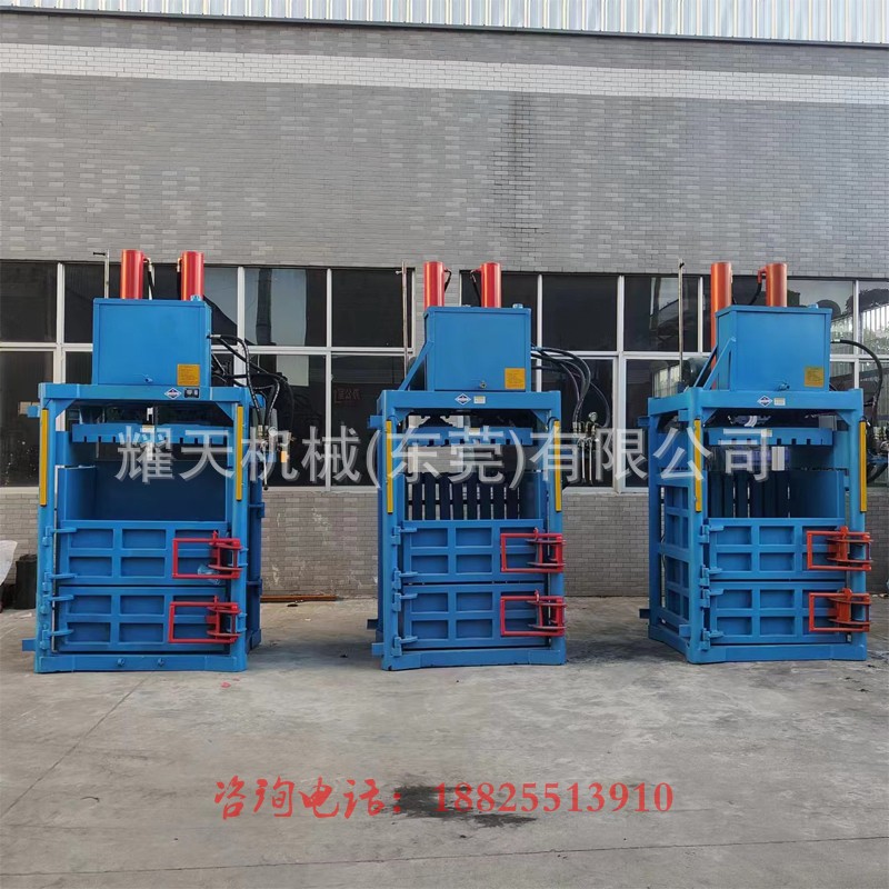 廠家推薦紙皮打包機(jī)立式加重雙缸易拉罐壓縮機(jī)鐵桶鐵皮pp帶捆扎機(jī)