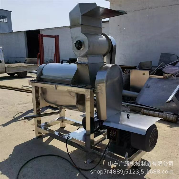 菠菜胡蘿卜汁榨汁機 廣騰臺式大型榨汁機 果蔬面使用工業榨汁設備