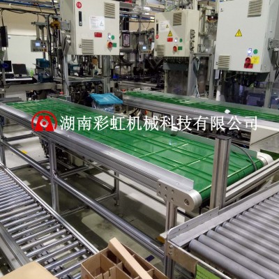 非標定制自動化設備 皮帶輸送機 鋁型材輸送機 非標自動化流水線