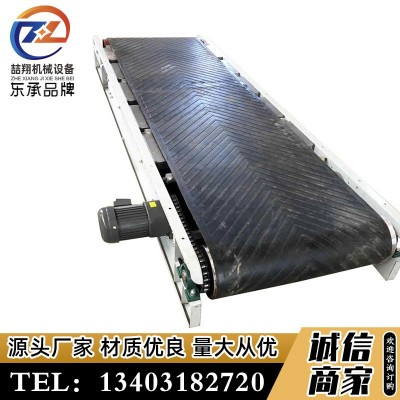 流水線帶式輸送機 東承傳送帶輸送線小型輸送機 平板輸送機流水線