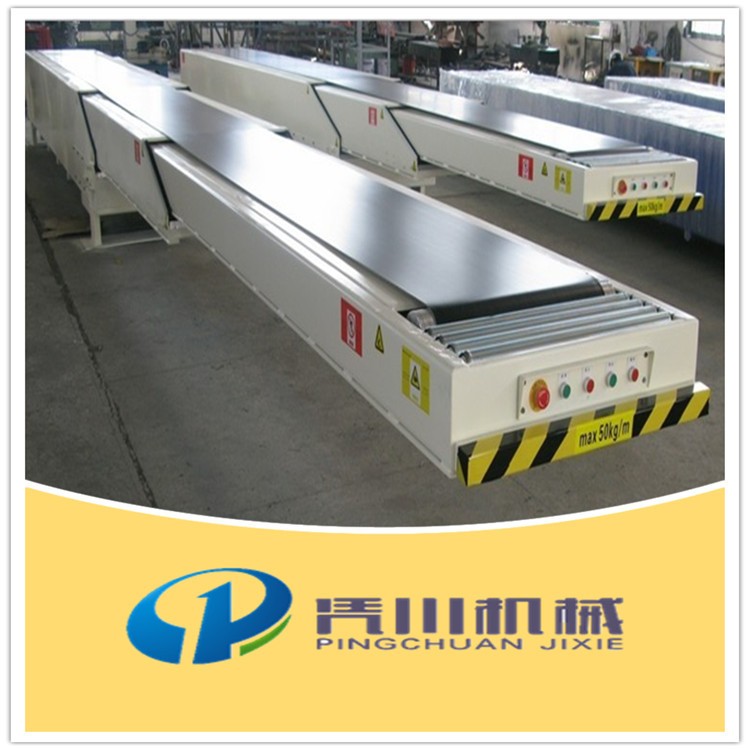 供應上海廠家皮帶式物流裝車多節伸縮輸送機