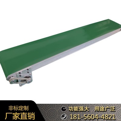 小型皮帶輸送機傳輸帶沖床送料機沖壓件輸送機廢料微型傳送帶